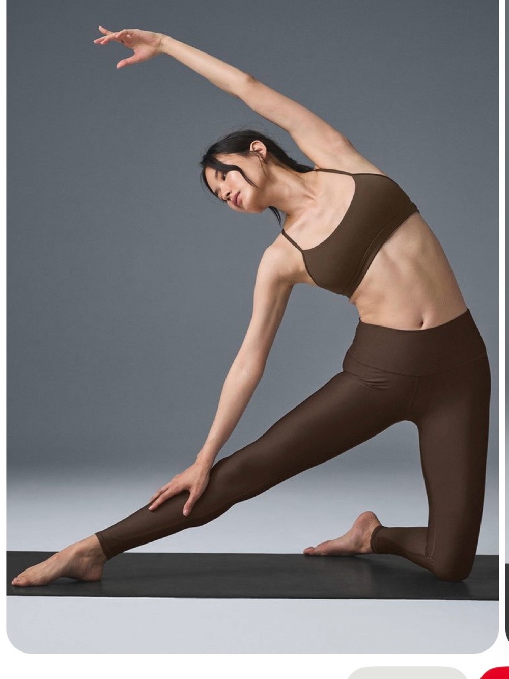 ALO Yoga 7/8 High-Waist Airlift Legging- Espresso